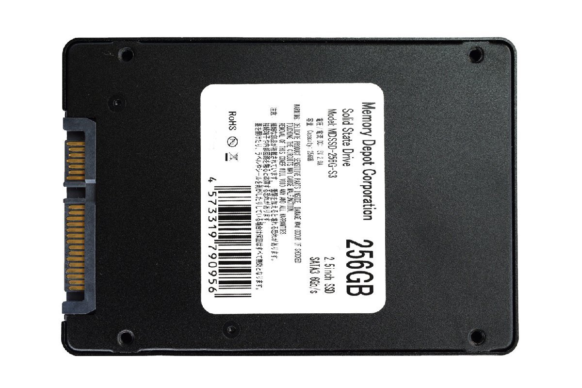 256GB SSD 2.5インチ SATA3 TLCメモリーセル採用 アルミ合金筐体 内蔵SSD 3年保証 番号付メール便発送の画像2