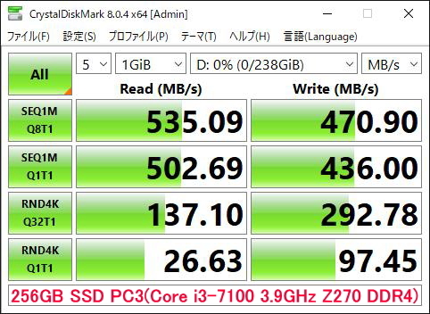 256GB SSD 2.5インチ SATA3 TLCメモリーセル採用 アルミ合金筐体 内蔵SSD 3年保証 番号付メール便発送の画像5