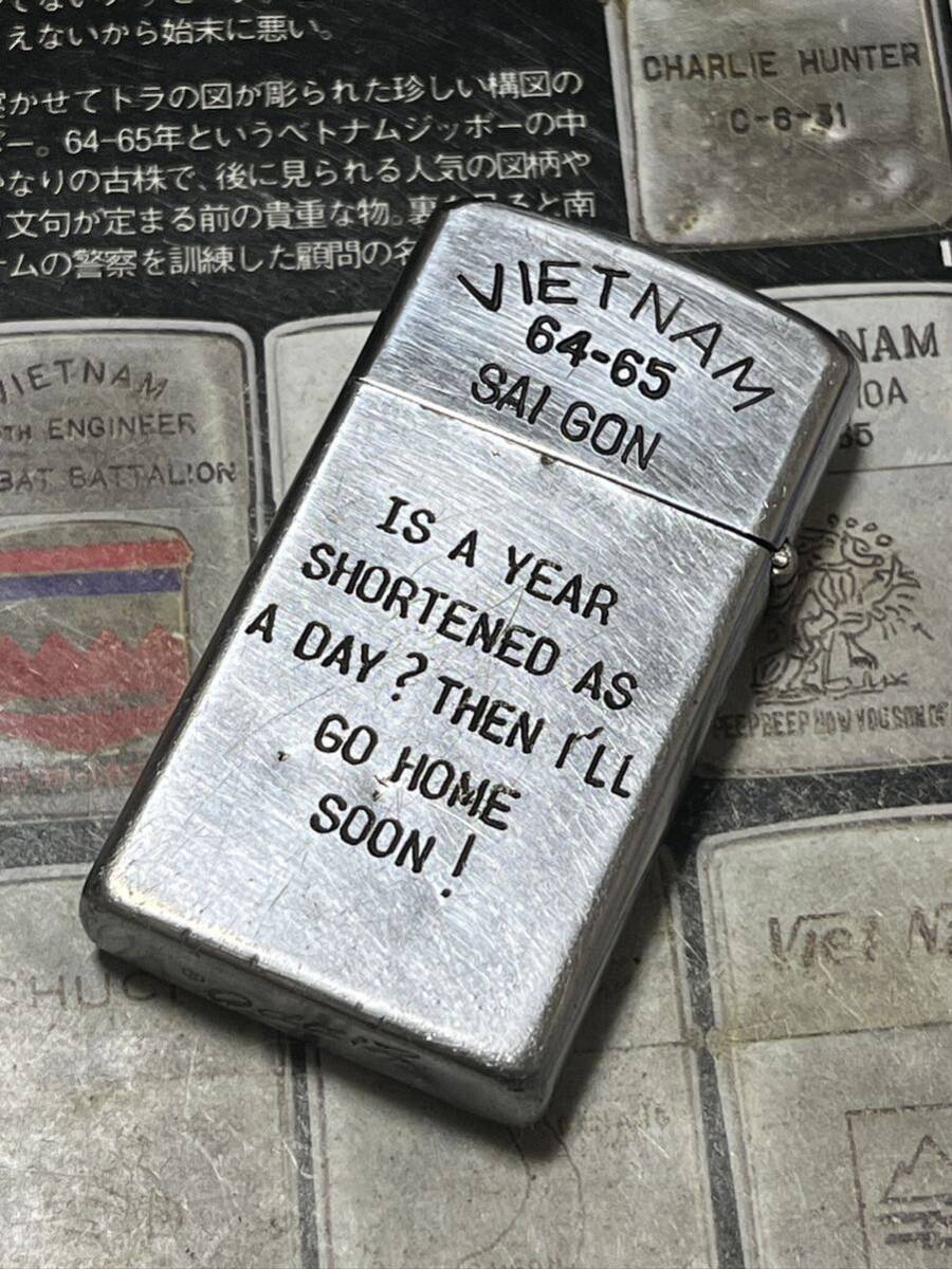 1965 year made Vietnam Zippo -[ south Vietnam army special squad ] slim military that time thing Vintage 