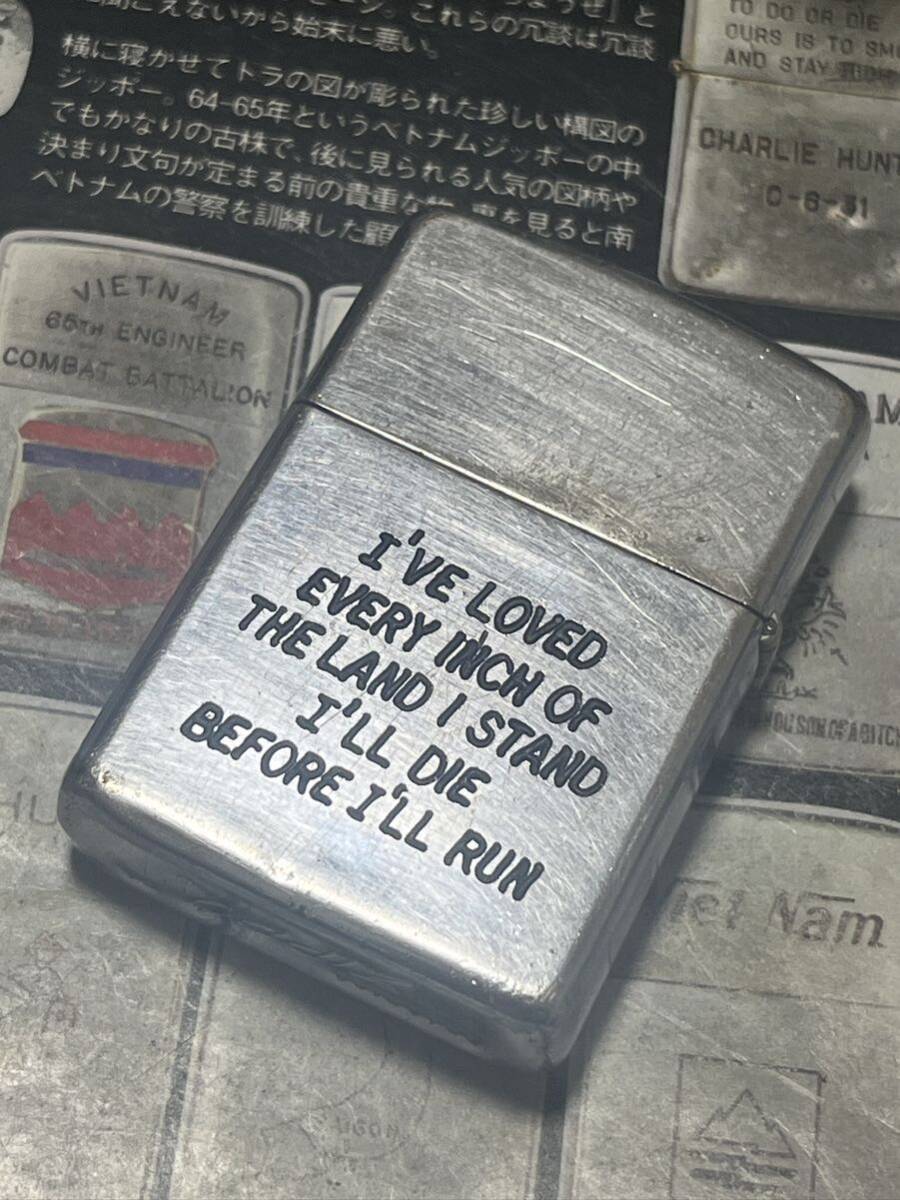 1967 year made Vietnam Zippo -[..]AN KHE that time thing Vintage military 