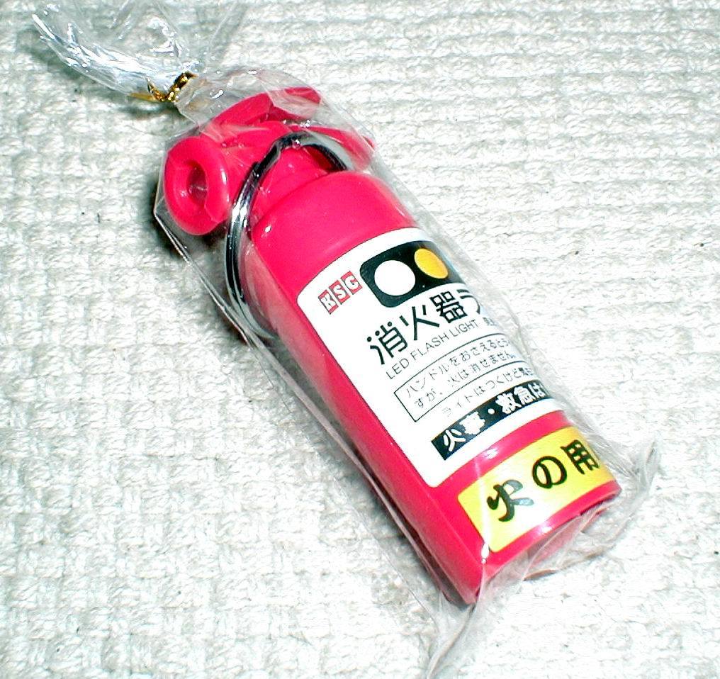 消火器ライト キーホルダー 消火器型 LED キーライト 10個まとめ売り 送料390円_画像2