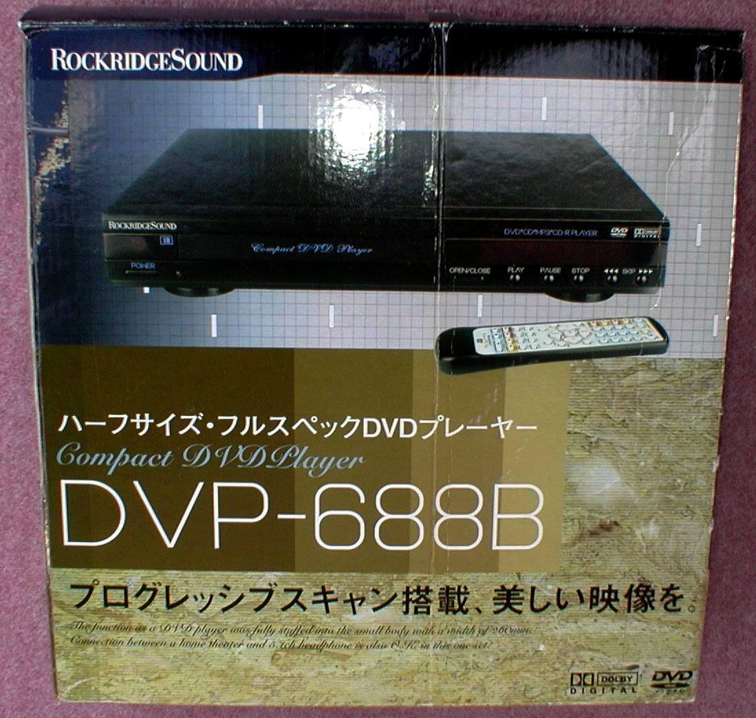 Yahoo!オークション - RockridgeSound DVP-688B Full Spec Yahoo!オークション - RockridgeSound DVP-688B Full Spec