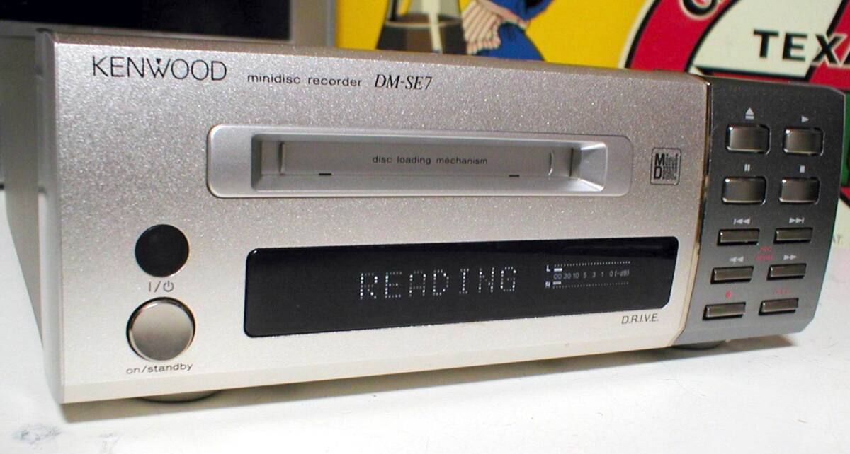 KENWOOD DM-SE7 D.R.I.V.E Compact Mini Disc Recorder Junk！ ケンウッド 小型 MDデッキの画像1