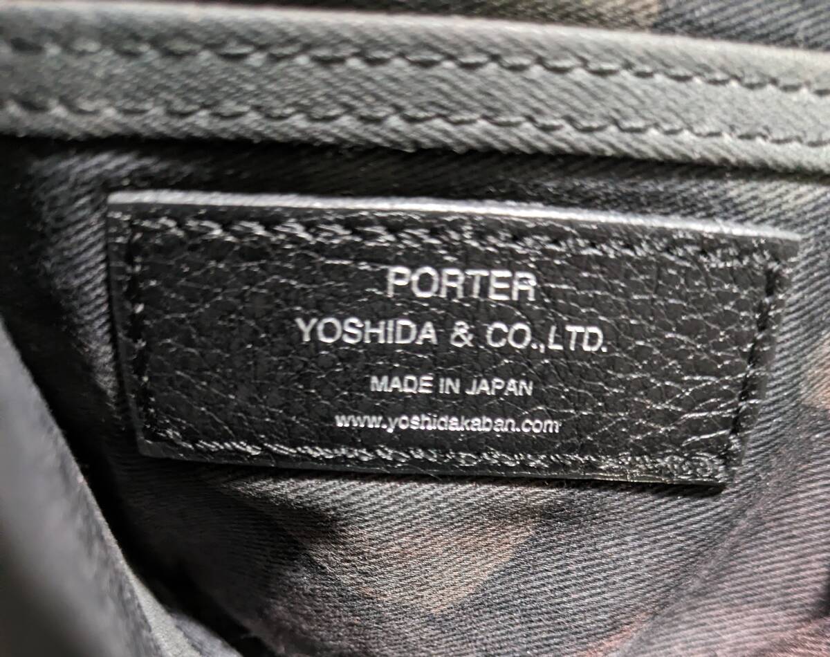 PORTER DELIGHT レザー L字 ポーター ディライト 吉田カバン 日本製 正規品_画像7