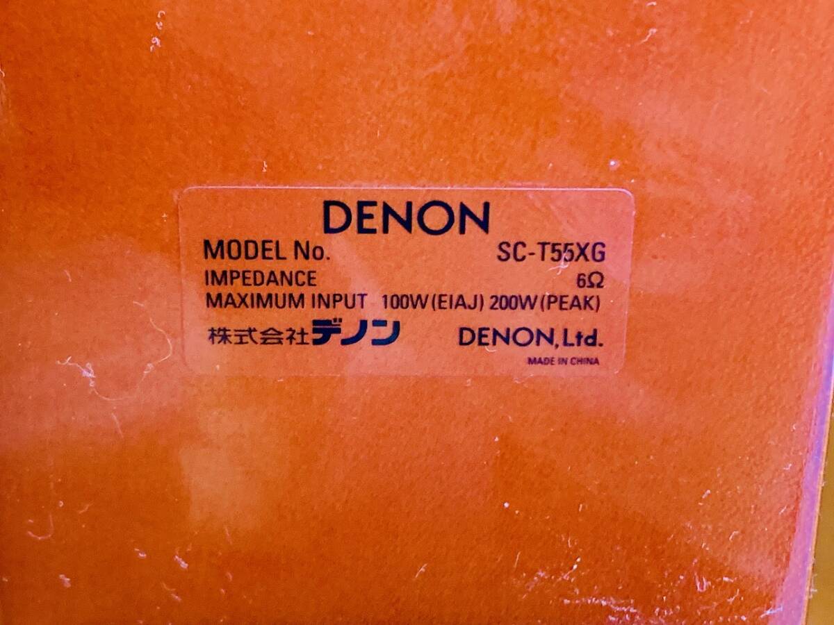 スピーカー SC-T55XG DENON デノン 二台セット まとめ売り_画像8