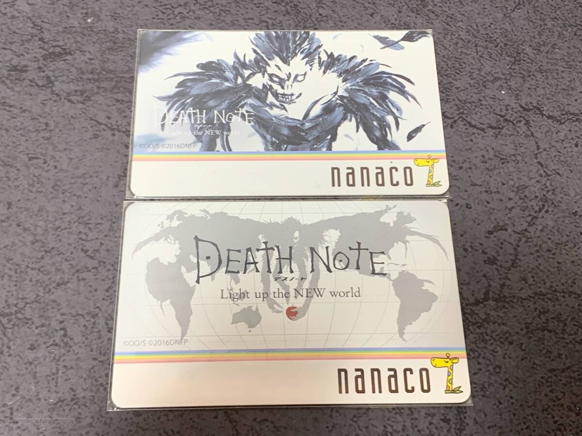 nanacoカード 限定イラスト アニメ デスノート DEATH NOTE キングダム ドリフターズ DRIFTERS まとめ売り セット販売_画像2