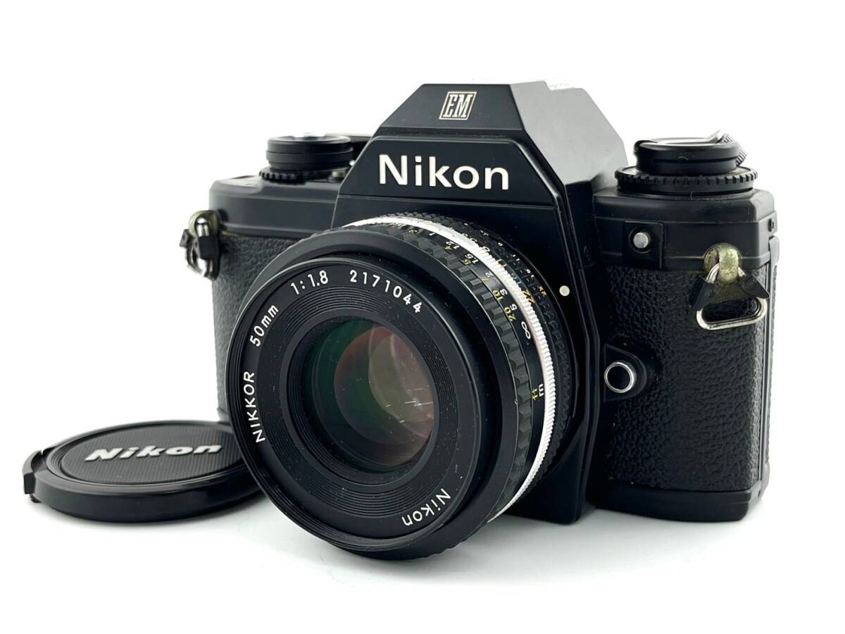 2E5★Nikon/ニコン★ EM + AI-S NIKKOR 50mm F1.8 フィルムカメラ MF 一眼レフ 標準単焦点レンズ_画像1
