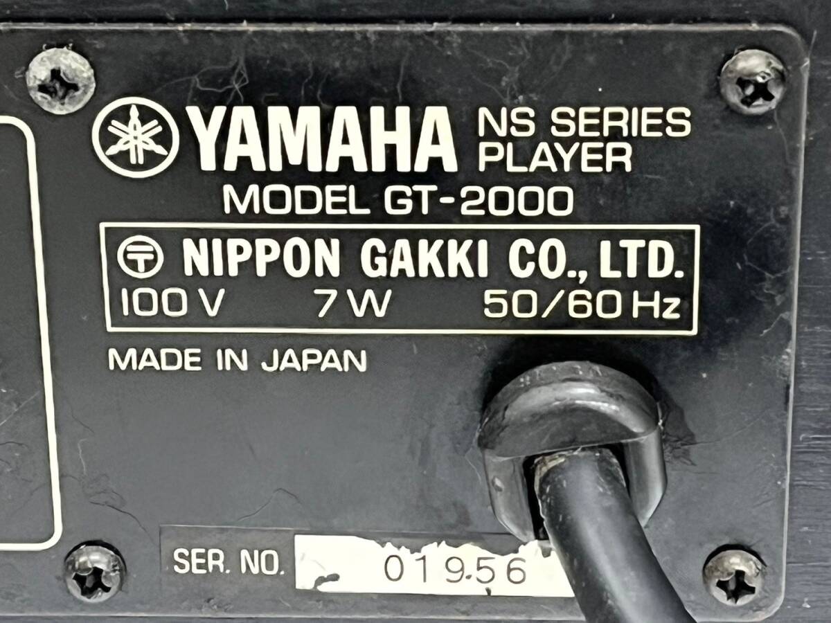 3E2★通電OK★ YAMAHA ヤマハ レコードプレーヤー ターンテーブル (GT-2000) オーディオ_画像5