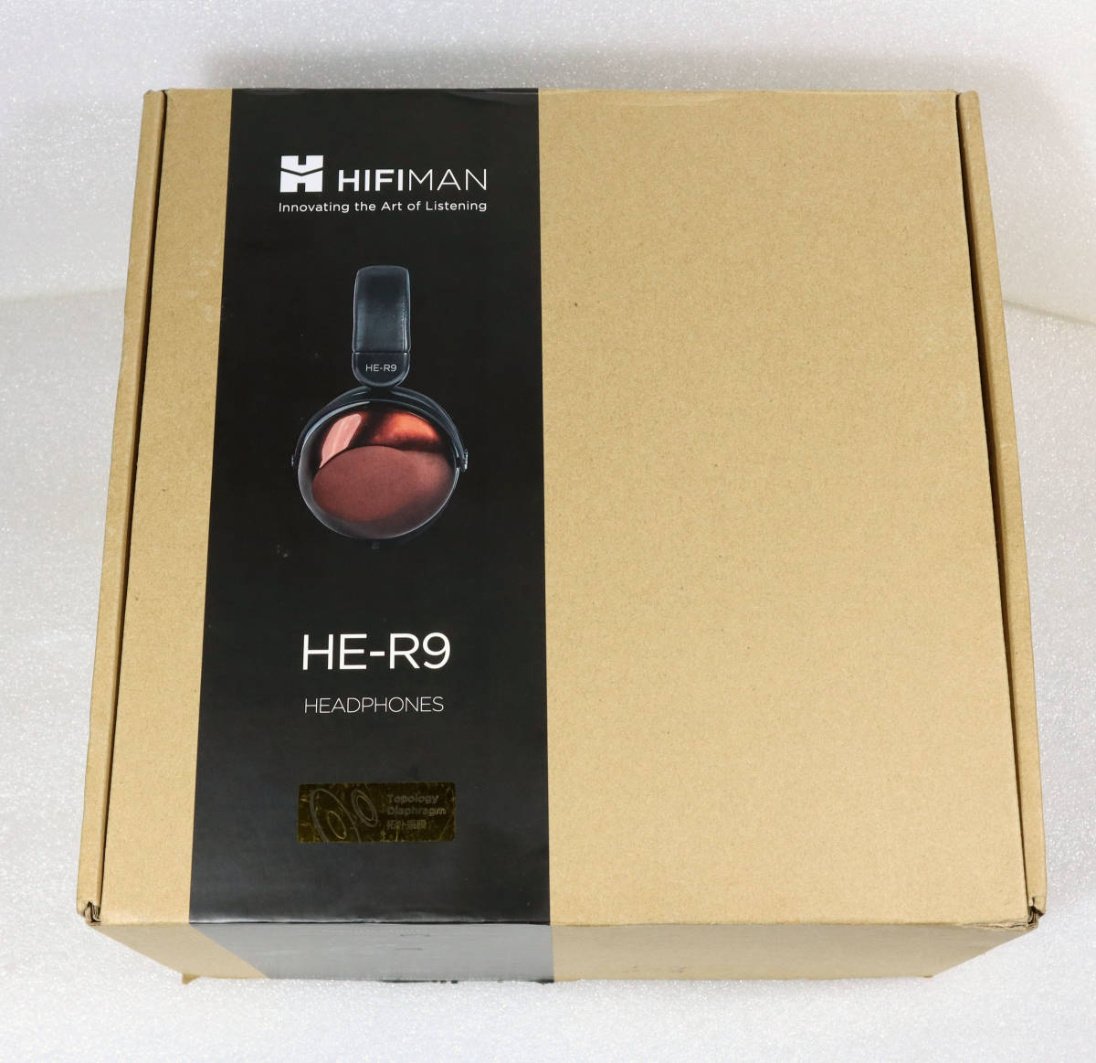 【中古美品】HIFIMAN HE-R9 密閉型ヘッドフォン_画像6