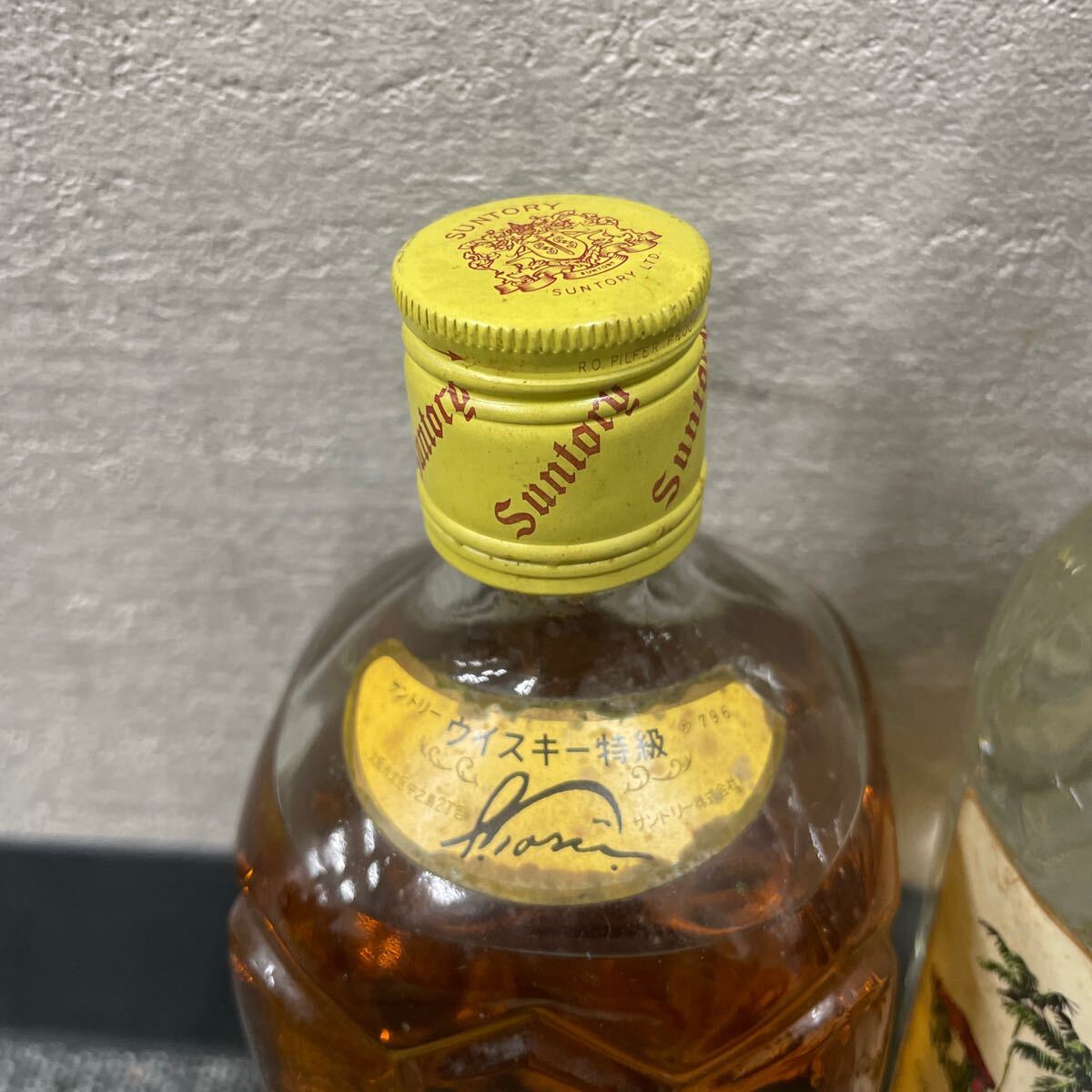 サントリー ３本まとめ 角瓶 古酒 HERMES white RUM DRY GIN ジン ラム ウイスキー 【a1792-N97】_画像2