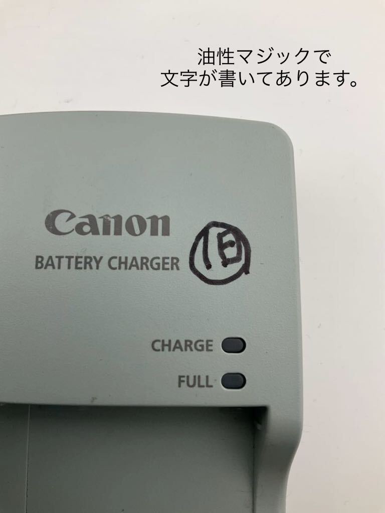 CANON デジタルカメラ PowerShot SX530 HS 16.0 MEGA PIXELS FULL HD 50× OPTICAL ZOOM 通電確認済み バッテリー 充電器(k5600-y193)_画像8
