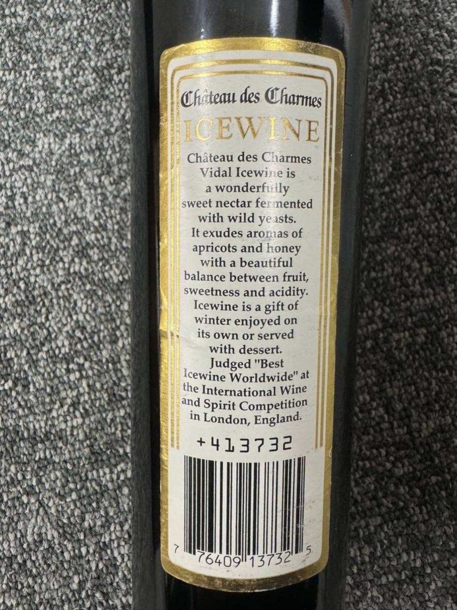 未開栓 1999 Chteau des Charmes Vidal Icewine アイスワイン 古酒 【k3151-y184】の画像8