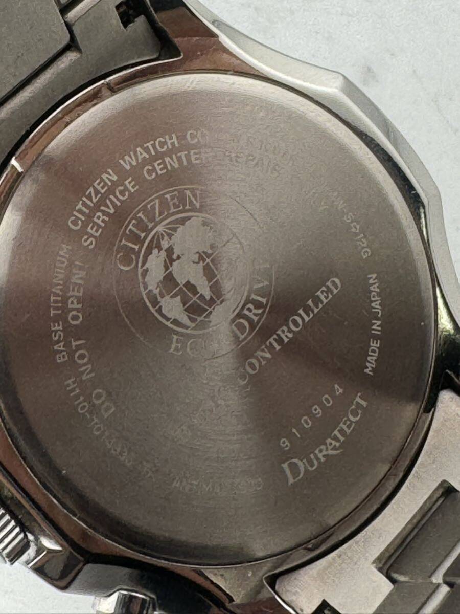 CITIZEN ATTESA ECO-Drive H110-T014836 メンズ腕時計 ソーラー 稼働品【k3163】_画像3