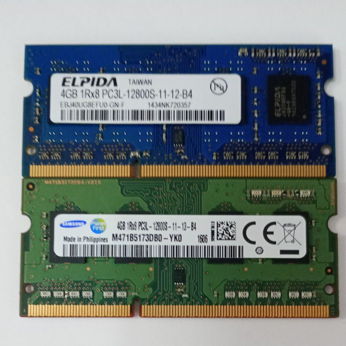 b13 sumsung elpida 8gb  PC3L-12800S 4gb