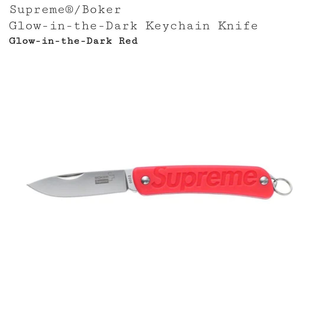 レア　 Supreme Boker Glow In The Dark Keychain Knife ナイフ　グローインザダーク　ナイフ　シュプリーム　ボーカー　畜光 キーチェーン_画像1