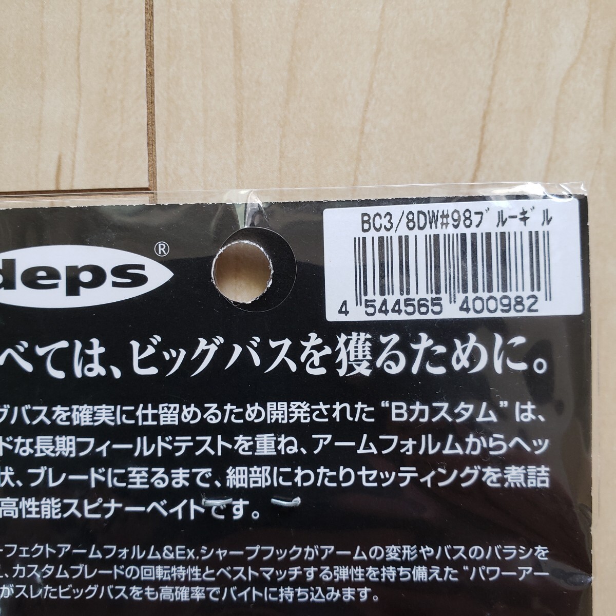item_image_4