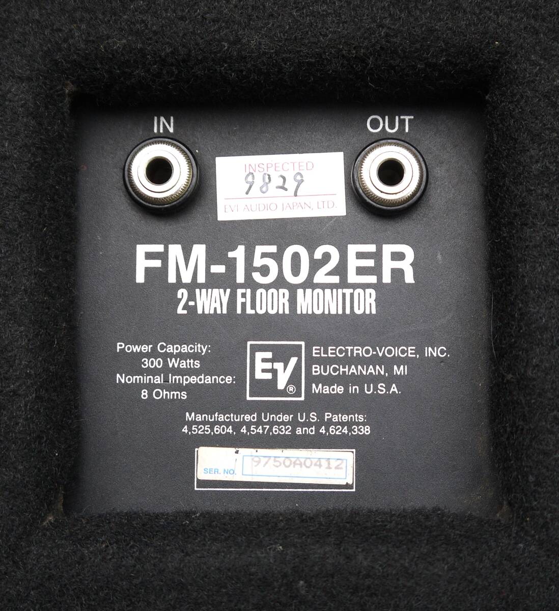 PW-1 引き取り限定 EV フロアモニター　FM－1502ER 1本のみ (訳あり中古)_画像6