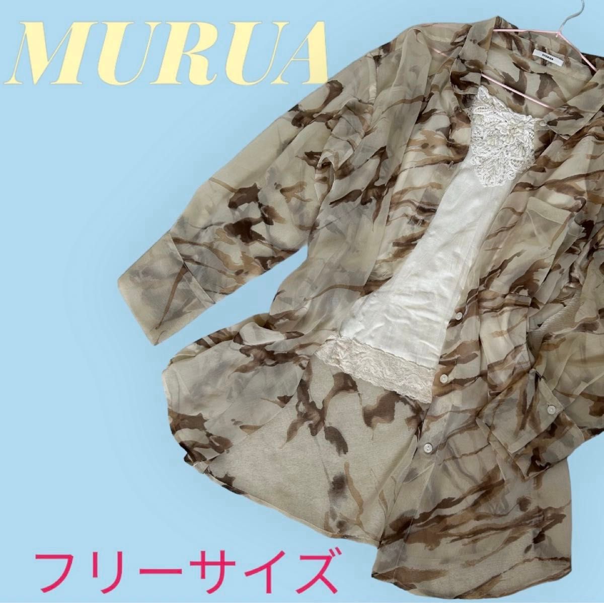 【murua 】ムルーア フリーサイズ シャイニー シアーシャツ シースルー  トップス ボタンシャツ アウター 長袖 透け感有り