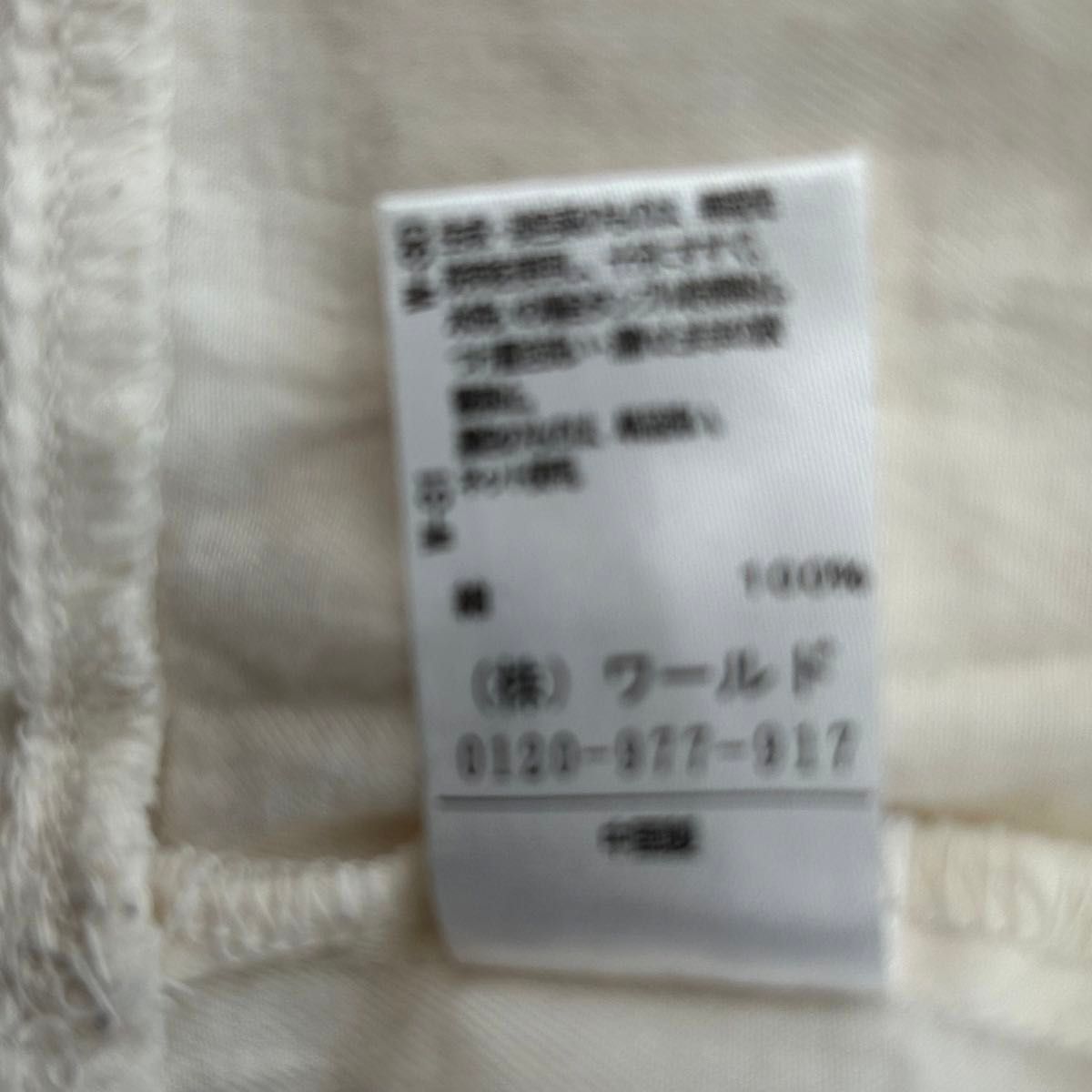 美品　3can4on 子供服　130cm キャミソール　ワンピース　女の子　ペチコート　レース　刺繍　 白　ホワイト　ガールズ　綿
