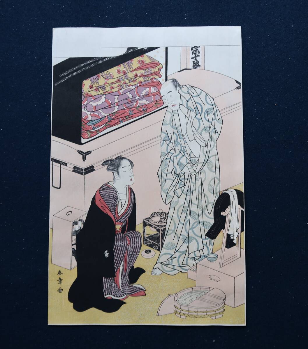  ukiyoe . river spring chapter . 10 .. comfort shop cheap . version 39.6..26.3.