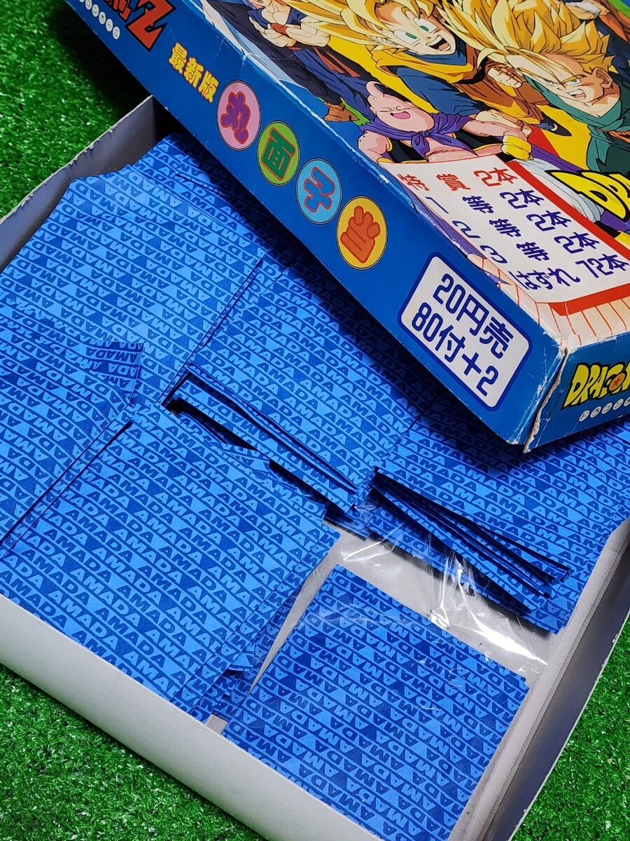 Bibian 比比昂 - ドラゴンボールZ 駄菓子屋当てくじ メンコ 丸 Bibian 比比昂 - ドラゴンボールZ 駄菓子屋当てくじ メンコ 丸