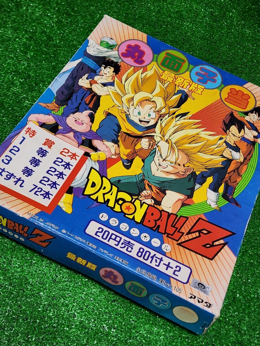 Bibian 比比昂 - ドラゴンボールZ 駄菓子屋当てくじ メンコ 丸 Bibian 比比昂 - ドラゴンボールZ 駄菓子屋当てくじ メンコ 丸