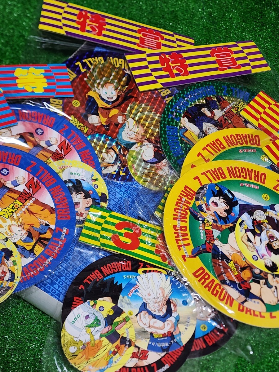 Bibian 比比昂 - ドラゴンボールZ 駄菓子屋当てくじ メンコ 丸 Bibian 比比昂 - ドラゴンボールZ 駄菓子屋当てくじ メンコ 丸