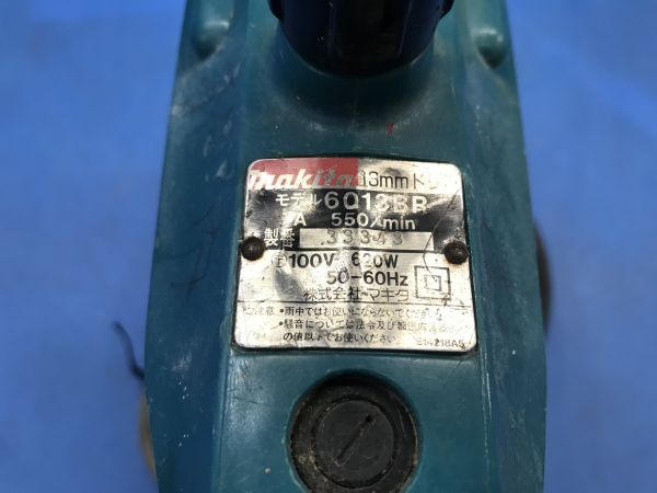 【 マキタ / Makita 】13mm ドリル【 6013BR 】電動工具 現場作業 大工道具 100_画像7