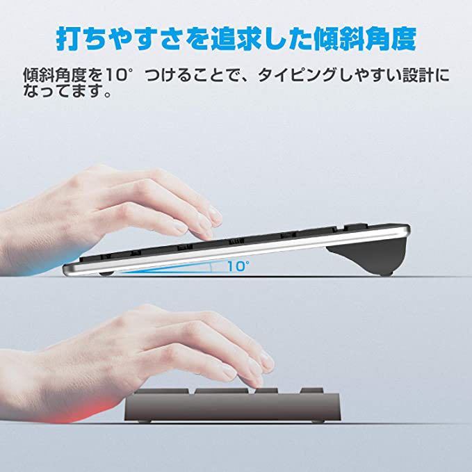 BoYata wireless key board wireless keyboard 2.4GHz Japanese arrangement JIS standard light weight super thin type 