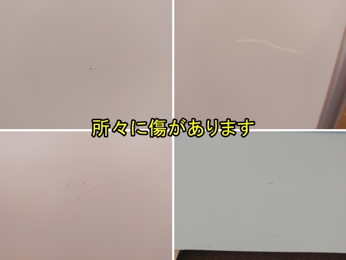 （中古）ＣＦパネルセット パーテーション 仕切り部屋 ※取扱説明書なし パーツ欠品可能性あり レザー・樹脂コンビタイプ F-NA-699-0319Aの画像9