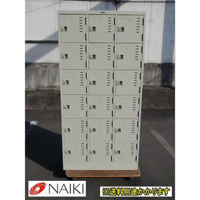 管3055 自社便対応地域あり プラス製 4人用ロッカー 鍵付き 幅 管3055 自社便対応地域あり プラス製 4人用ロッカー 鍵付き 幅