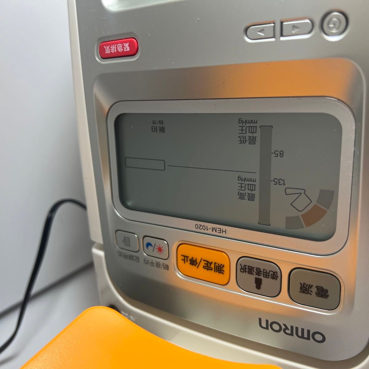 OMRONオムロンデジタル自動血圧計HEM-1020 上腕式 スポットアーム