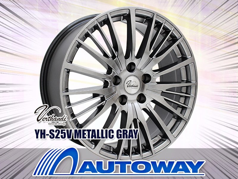 新品ホイール Verthandi YH-S25V 16x6.5 +50 114.3x5 METALLIC GRAY 4枚セット