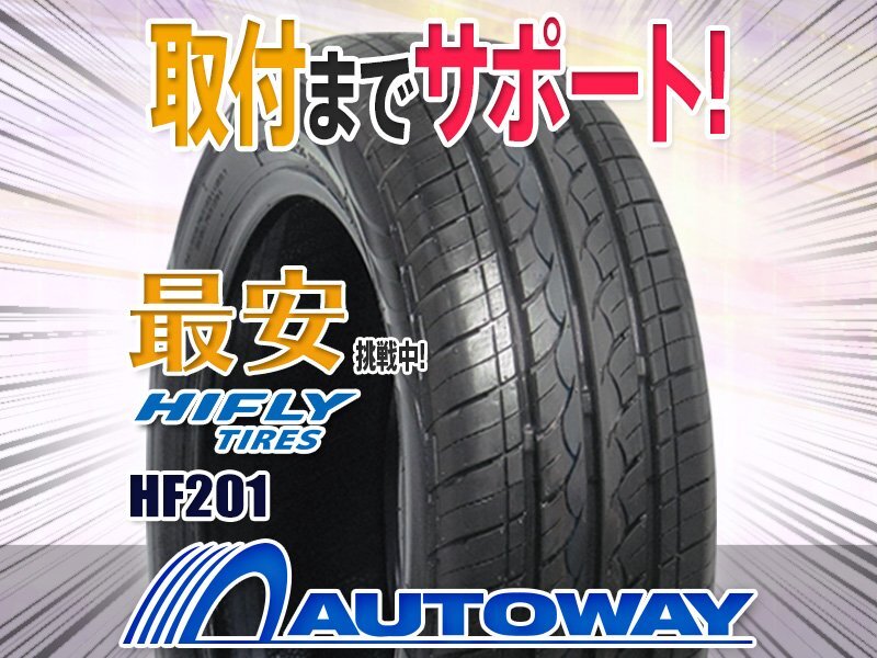 ◆新品 165/70R14 HIFLY ハイフライ HF201_画像1