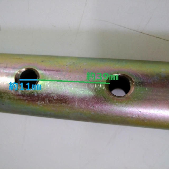 【未使用】ヤンマー　延長軸　2本組　長さ57.5㎝ ピン・ボルト付_画像5