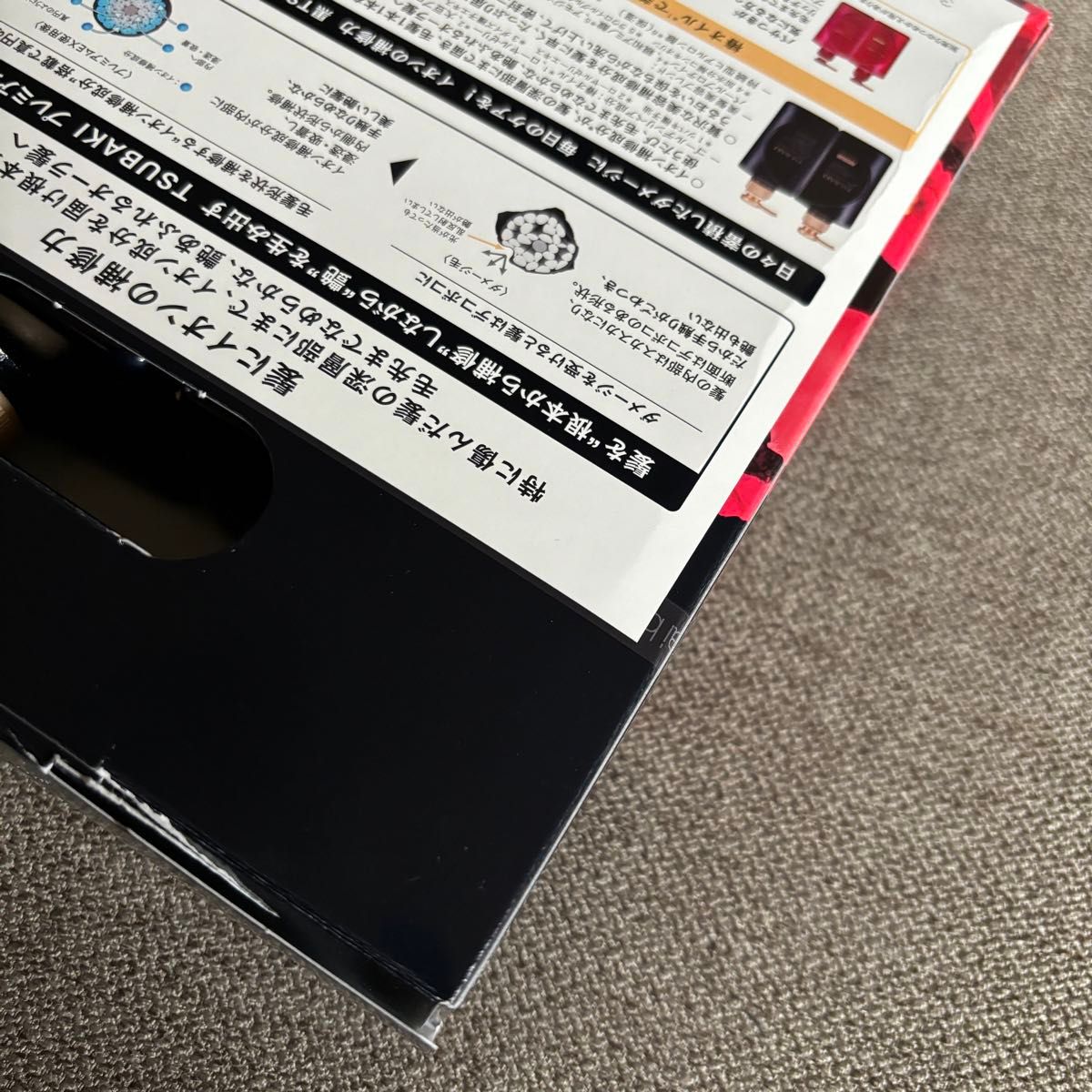 【新品】ツバキ プレミアム EX インテンシブリペア シャンプー限定デザイン3セット