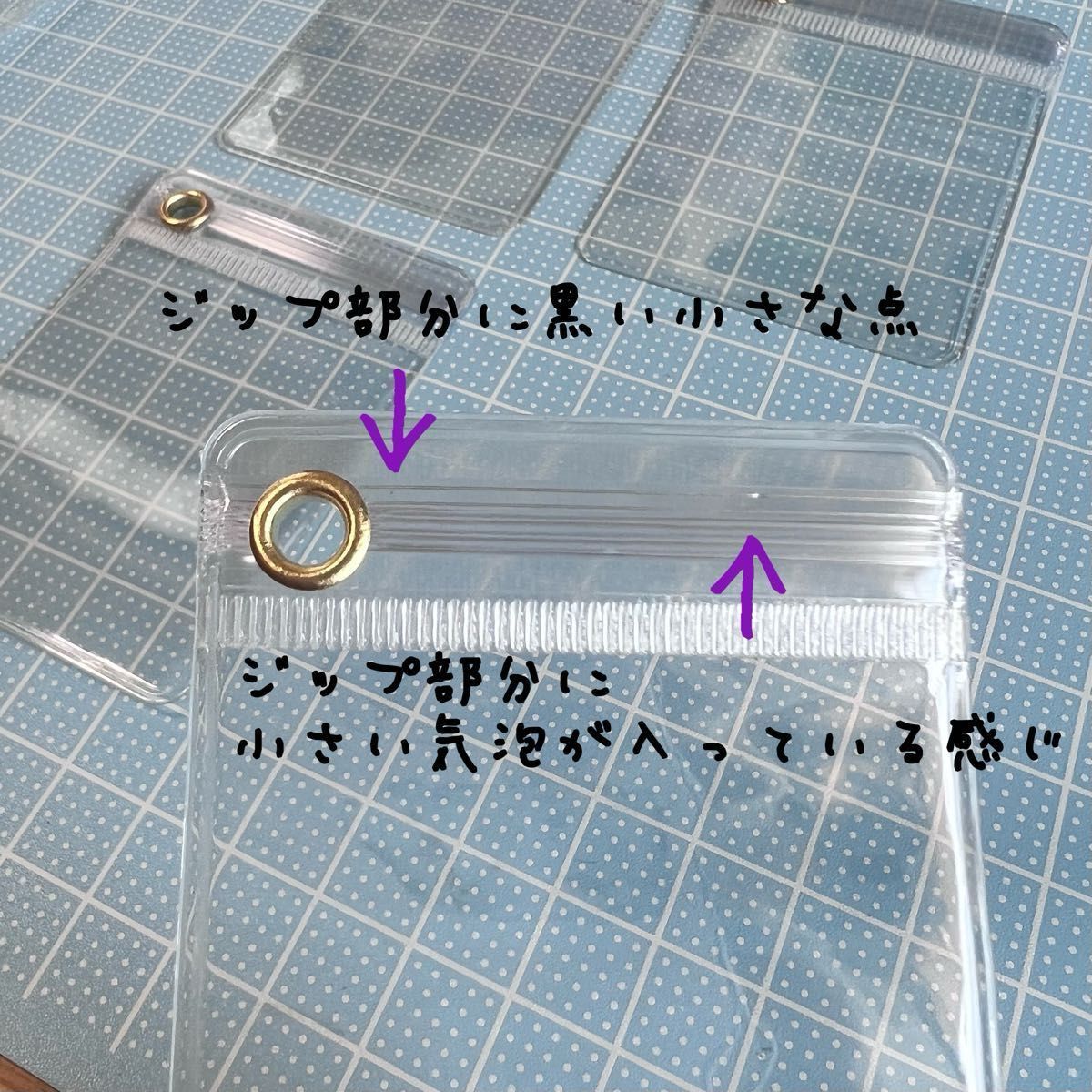 B品 キャンディバッグ 袋 6×8cm カラーハトメ付き 50枚セット 資材