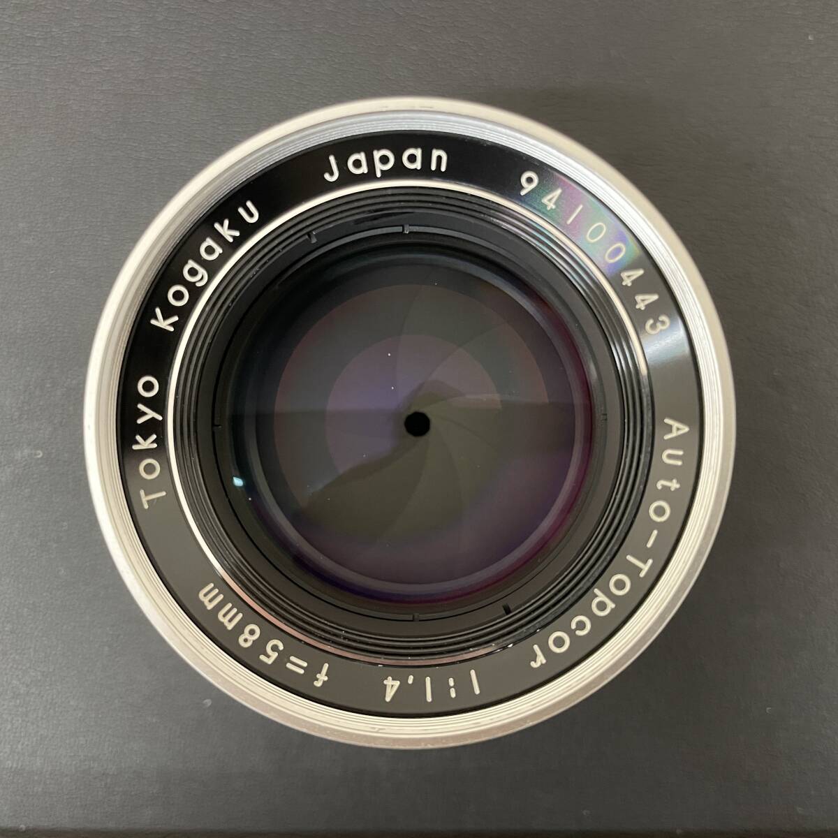 [S3-18][ present condition goods ]COSINA Cosina Auto-Topcor 1:1.4 f=58mm Nikon Ai-S mount TOPCONtop navy blue Tokyo Kogaku Japan Tokyo optics lens 