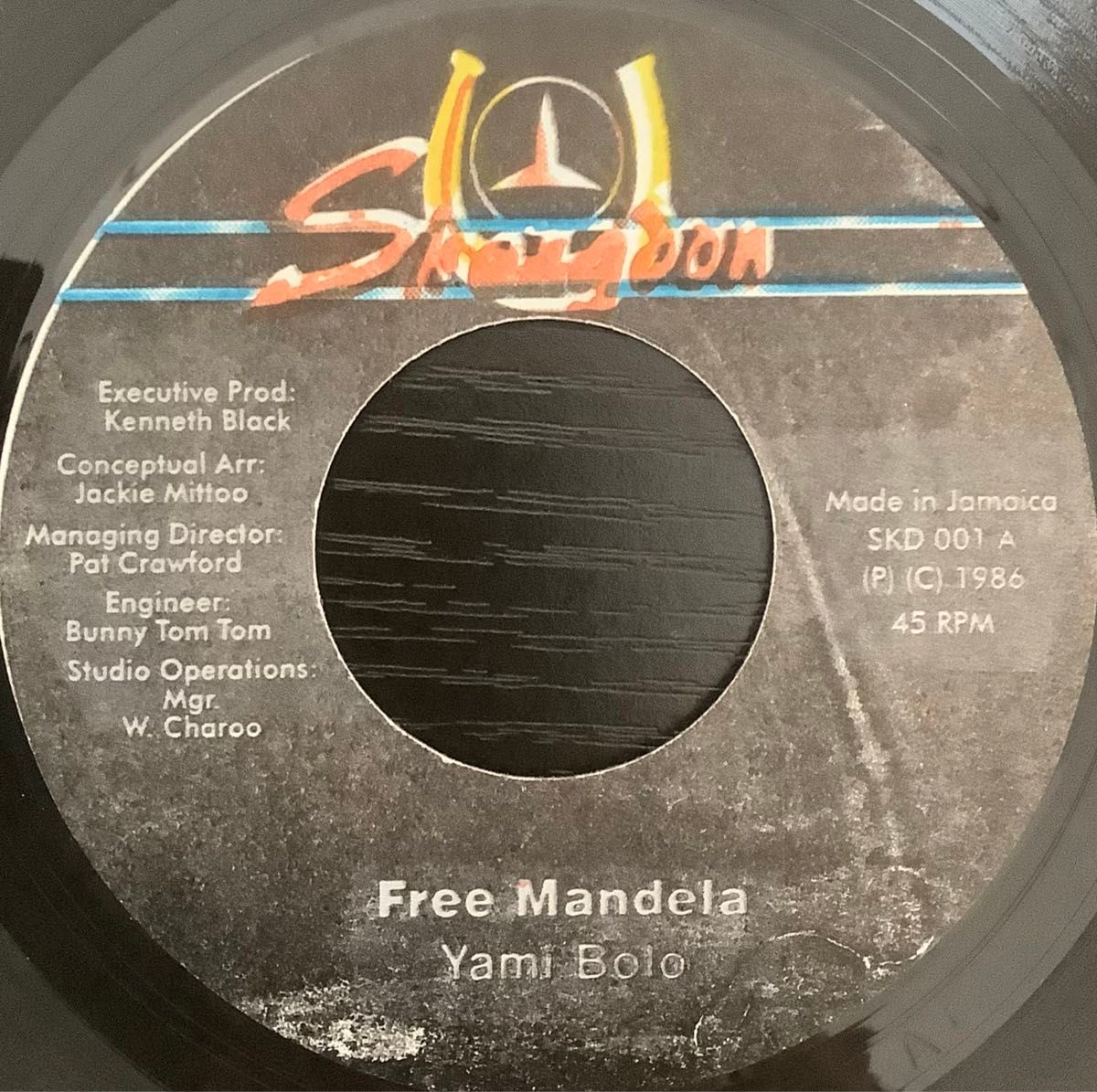 Yami Bolo Free Mandela 7インチ