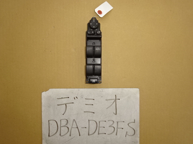 デミオ 23年 DBA-DE3FS パワーウインドスイッチ PWスイッチの画像1