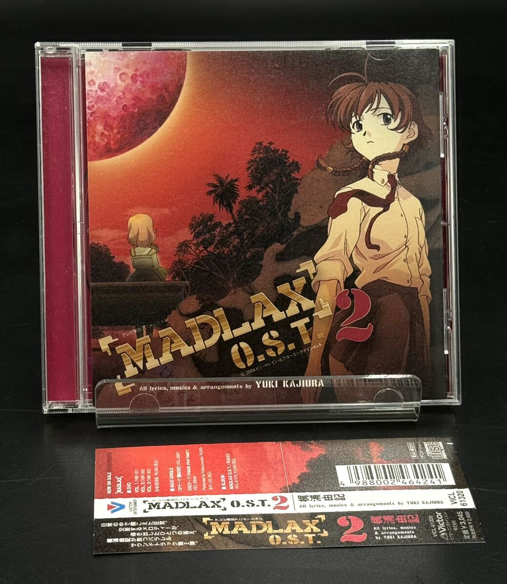 J.. MADLAX オリジナル・サウンドトラック 2 [動作未確認] 帯付CDの画像1