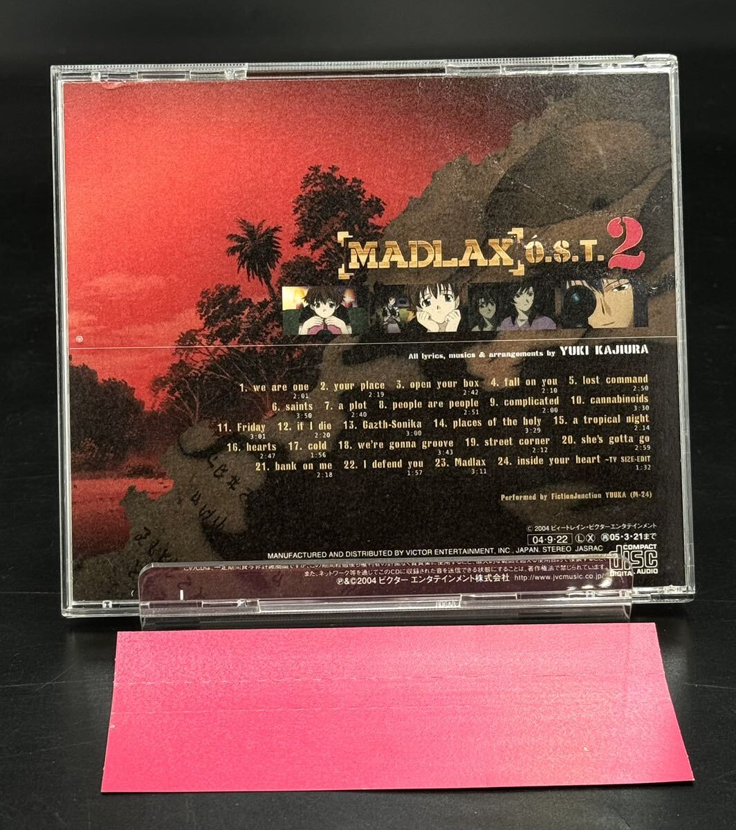 J.. MADLAX オリジナル・サウンドトラック 2 [動作未確認] 帯付CDの画像2