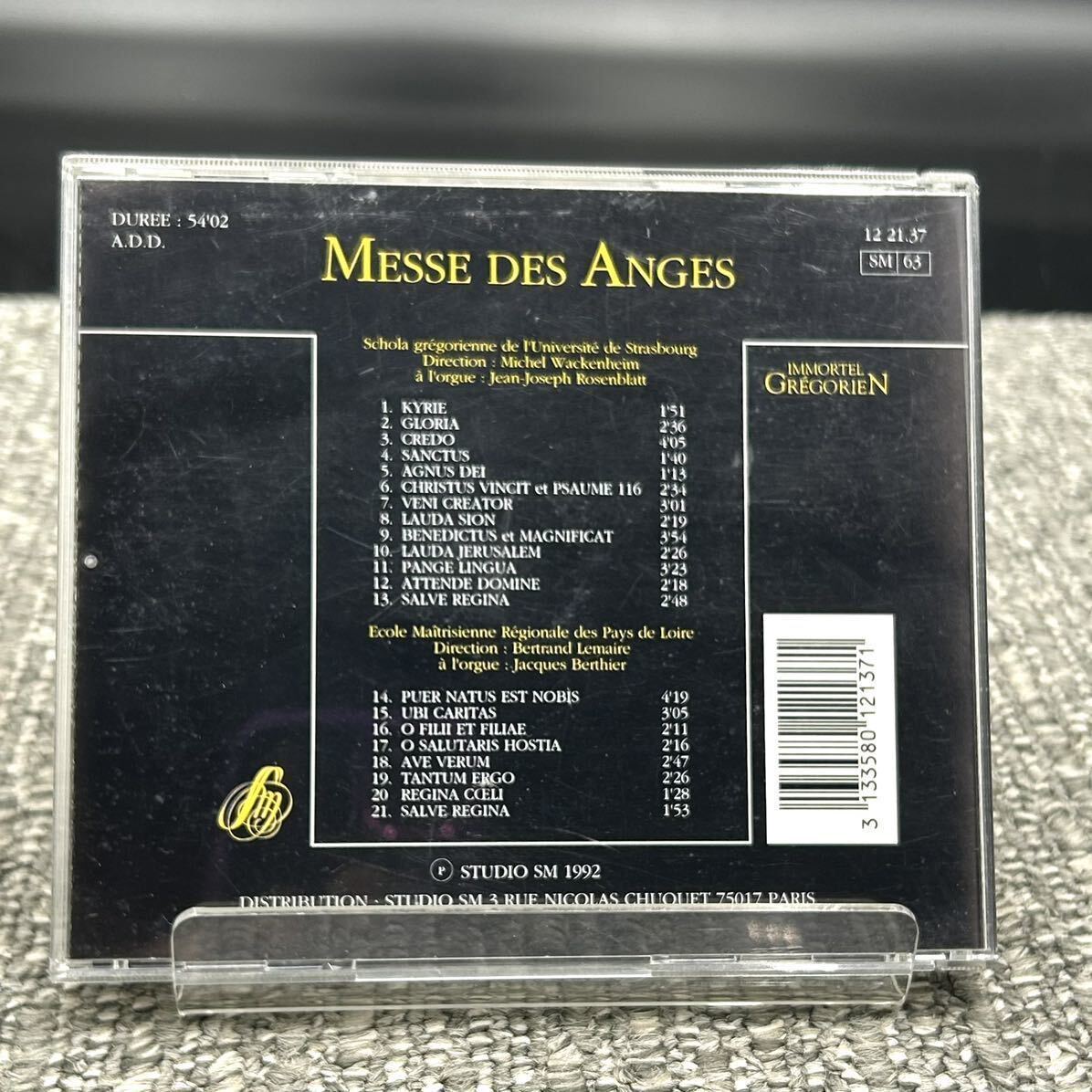 【Messe Des Anges 】[動作未確認] CD IMMORTEL GLEGORIEN_画像2