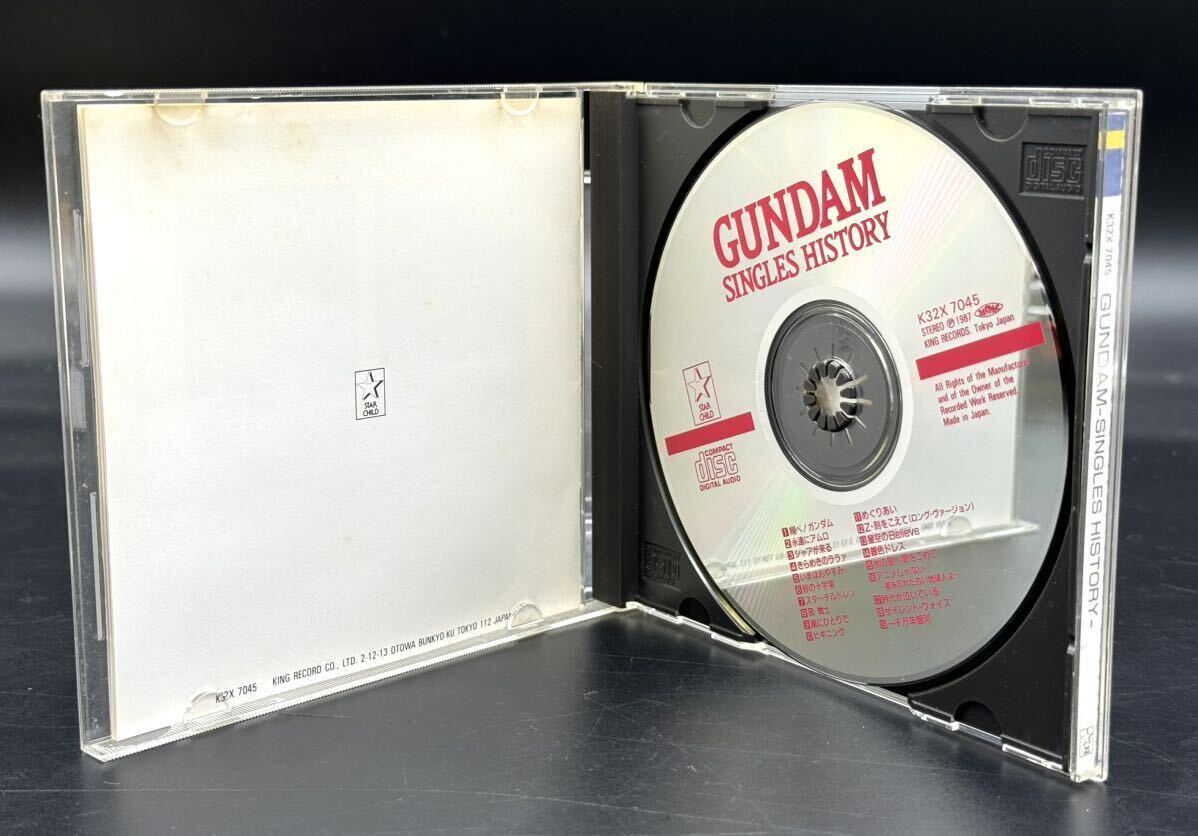 J.. GANDAM SINGLES HISTORY [動作未確認] CD 帯付 ORIGINAL SOUNDTRACK 機動戦士ガンダム K32X7045 シングル ヒストリー 1の画像3