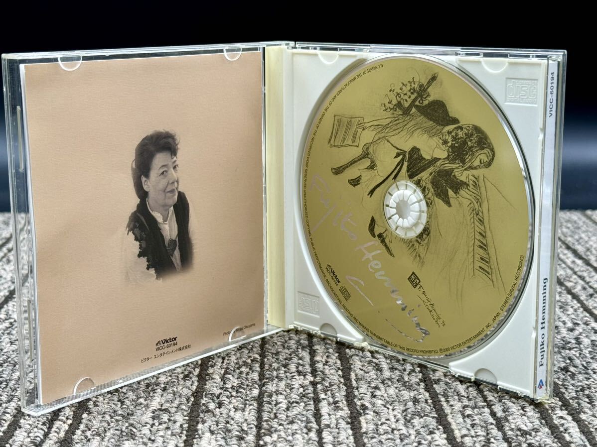 G. フジコ・ヘミング 憂愁のノクターン CD [動作未確認] Fujiko Hemming ピアノの画像3