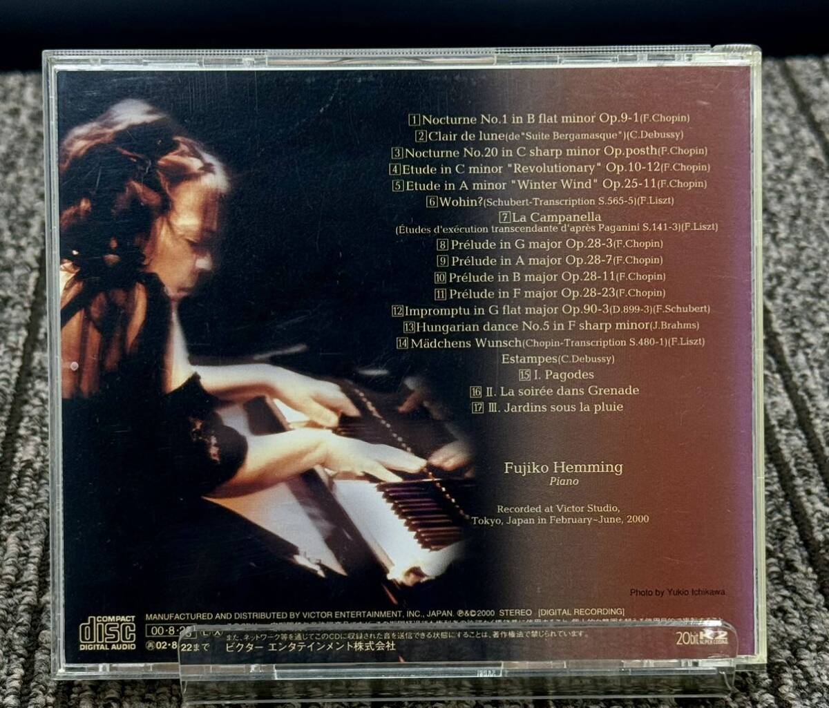 G. フジコ・ヘミング 憂愁のノクターン CD [動作未確認] Fujiko Hemming ピアノの画像2