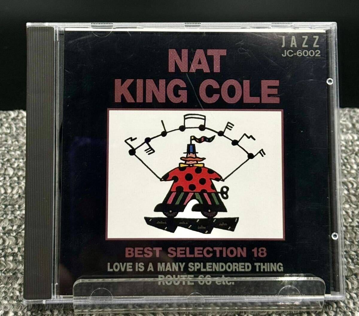 G. ナット・キング・コール ベストセレクション　CD [動作未確認] NAT KING COLE BEST SELECTION_画像1