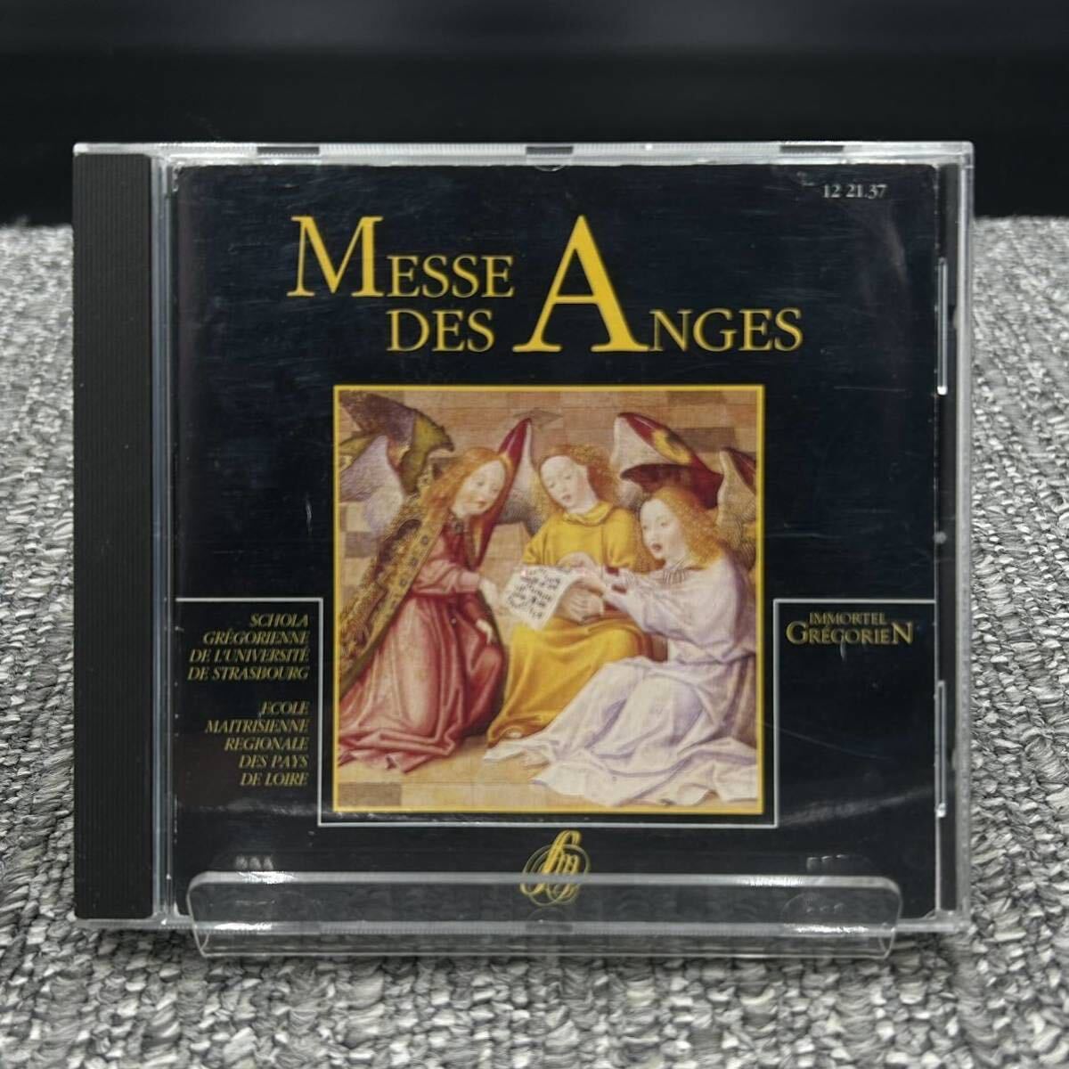 【Messe Des Anges 】[動作未確認] CD IMMORTEL GLEGORIEN_画像1