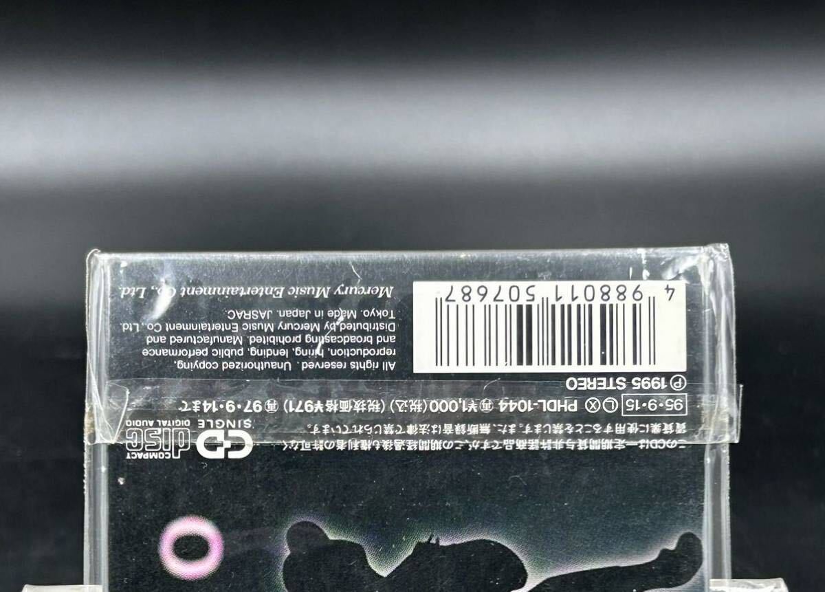 A 野茂英雄 8cm CD【野茂英雄のテーマ HIDE〜O】[動作未確認] DIAMANTES ディアマンテス 日本語・英語・スペイン語ヴァージョン オフシャルの画像3