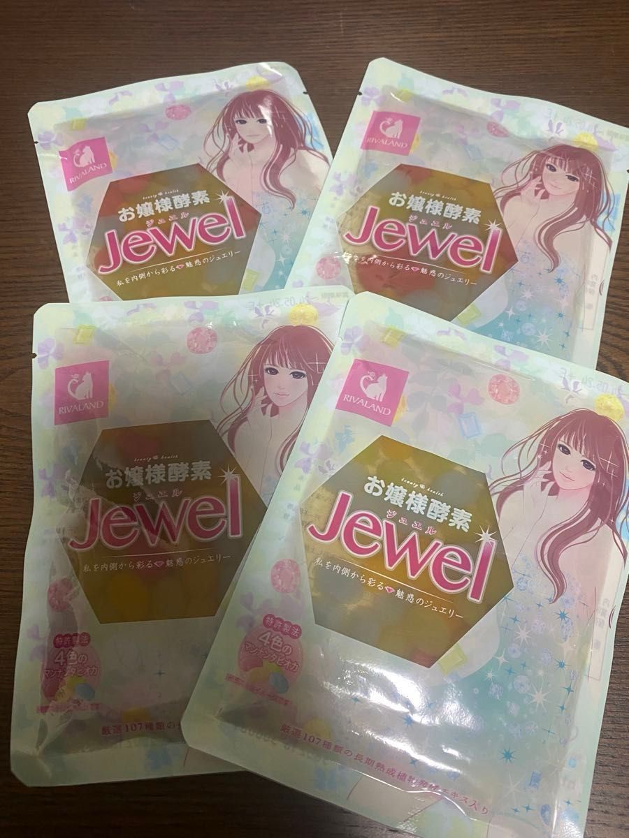 リバランド お嬢様酵素Jewel